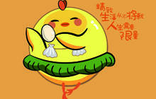 真臻鮮企業(yè)吉祥物設(shè)計——頂新集團(tuán)旗下品牌真臻鮮